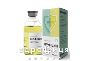 Мофицин р-р д/инф 400мг/250мл 250мл антибиотик при цистите