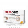 Пемово таблетки №30 хондропротектори