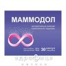 Маммодол капс 04г №30 таблетки від мастопатії