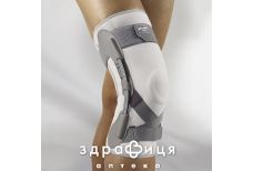 Ортез 230102 push med knee brace д/колінного суглоба р2 універсал