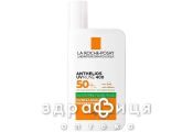 La roche posay бом антелиос флюид юва400 2025 солнцезащитный крем