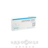Аерофiлiн таблетки 400мг №20 ліки від алергії
