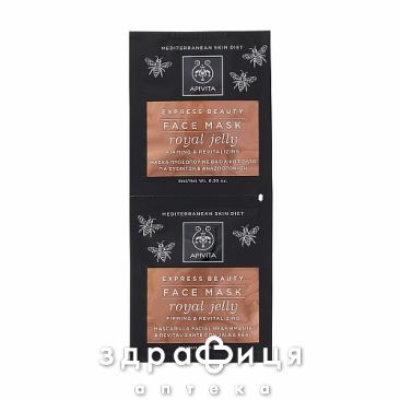 Apivita (Апивита) (Апивита) express gold маска обновл/повыш упруг кожи 8мл №2