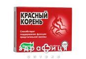Червоний корiнь таб 0,5 г №60 ліки від простатиту