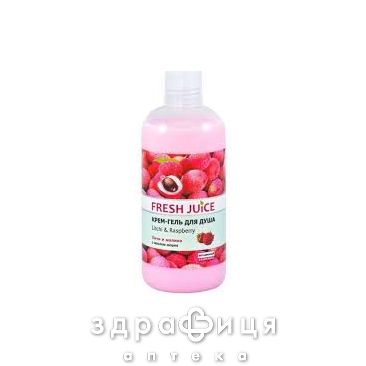 Fresh juice (Фреш джус) гель д/душа litchi&amp;raspberry 500мл