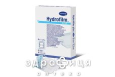 Повязка hydrofilm plus 9х15см №5