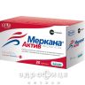 Меркана актив капс №20 для суглобів