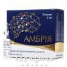 Амбрия р-р д/ин 50мг/мл 2мл №10 Препарат при сердечной недостаточности