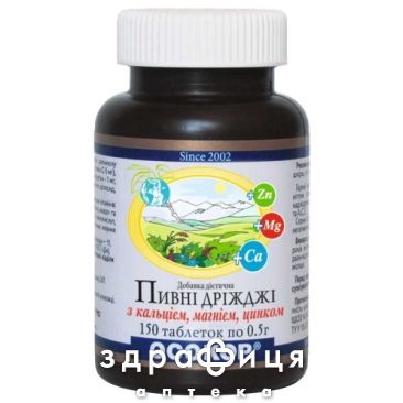 Пивные дрожжи осокор с кальцием/магнием и железом таблетки 0,5г №100