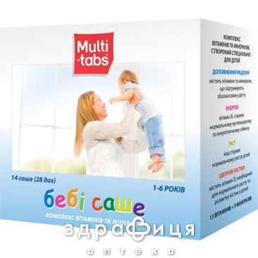 Мульти-табс бебi саше 28доз №14