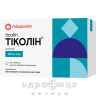 Тіколін таблетки в/о 500мг №30 для нервової системи
