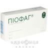 Пiофаг р-н 20мл №4 ліки для кишечника