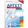 Пластырь аргетт с лидокаином 10х14см №4 обезболивающее