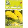 Фіточай ключі здоров'я кульбаби корінь 50г препарат для судин