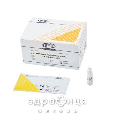 Тест д/діагн інфаркт міокарда h-fabp