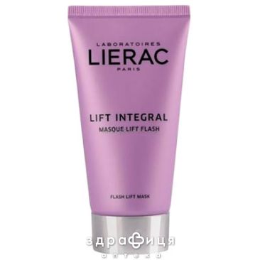Lierac (Лиерак) лифт интергаль маска 75мл l10016  l