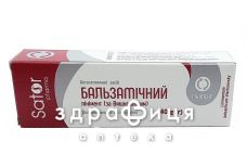 Лінімент бальз за вишневським sator pharma 40г туба