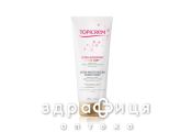 Topicrem ультра зволож емульсiя з iскорками 3d 200мл