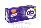 Тампони ob extradefence super №16 тампони