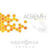 Асвемин супп №10 вагинальные свечи