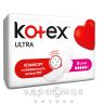 Прокл  kotex ultra super dry №8 Гігієнічні прокладки