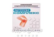 Артрон комплекс таблетки в/о №30 хондропротектори
