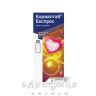 Корвалтаб експрес крап 50мл