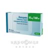Валарокс табл  10мг/160мг №30 (10х3) препараты для снижения холестерина