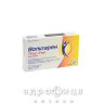 Вольтарен раствор д/ин 75мг/мл 3мл №5 уколы от боли в спине