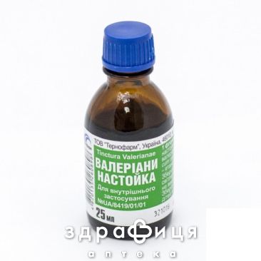 Валерианы н-ка 25мл