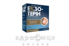 ЕКЗОТЕРІН ЛАК Д/НІГТ 3,3МЛ