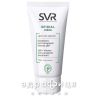 SVR (СВР) спириаль дезодорант антиперспирант крем 50мл