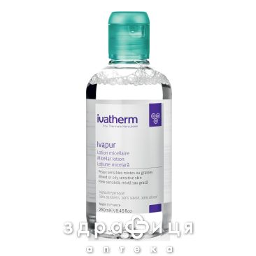 Ivaterm лосьйон міцеляр д/комб/жирн шкіри  250 мл