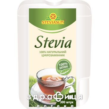 Стевiї екст сухий таб №300 харчування для діабетиків