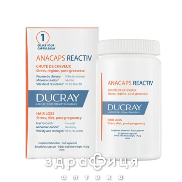 Ducray бад анакапс реактив капс №30