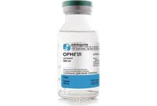 Орнiгiл р-н д/iнф. 5 мг/мл пляшка 100 мл антибіотики