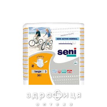 Подгузники SENI (Сени) active normal large №30