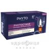 Phyto фітоциан прогресів засіб 5мл №12 шампунь від випадіння волосся