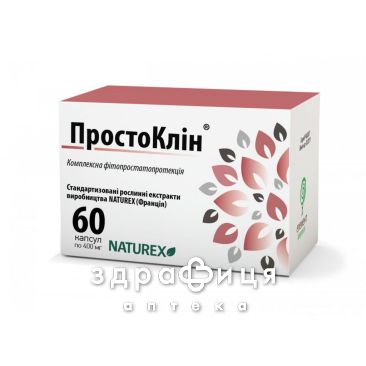 БАД ПРОСТОКЛИН КАПС 450МГ №60 лекарство от простатита