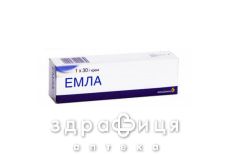 Эмла крем 30г