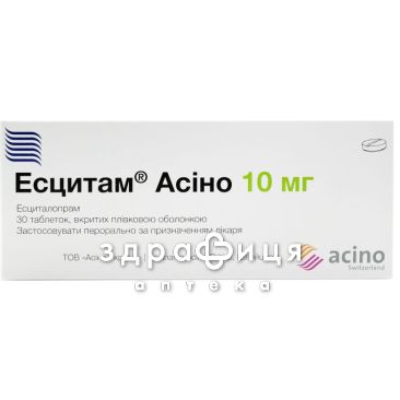 Есцитам 10 таб в/о 10мг №30 (10х3) бл таблетки для пам'яті