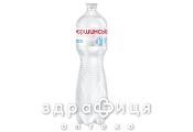 Минеральная вода моршинка п/э негаз 1,5л