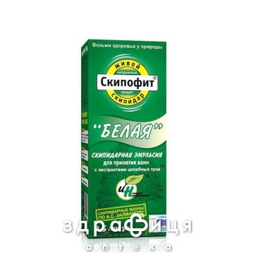 Скипофит скипидарная эмул д/принятия ванн белая 0,5л хондропротекторы
