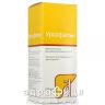 Урсофальк сусп д/перорал застос 250мг/5мл 250мл з мiрн лож гепатопротектор