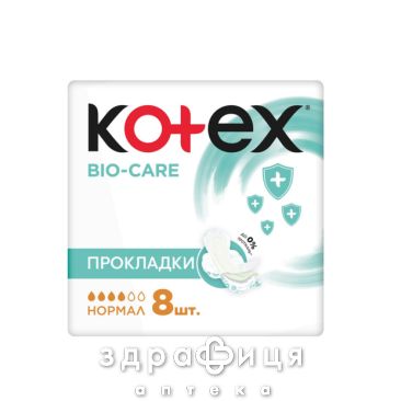 Прокладки Kotex normal bio care №8 Гигиенические прокладки