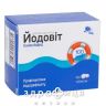 Йодовіт таблетки 100мкг №100 Мікроелементи та мінерали