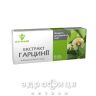 Гарцинiї екст 0,25г №80 таблетки для схуднення