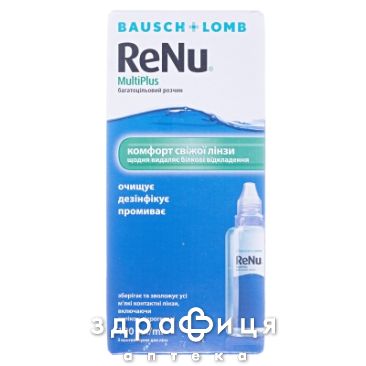 БАГАТОЦiЛЬОВИЙ РОЗЧИН ДЛЯ ДОГЛЯДУ ЗА КОНТАКТ ЛiНЗ RENU MULTIPLUS р-н фл 120мл №1 УАХ розчин для лінз
