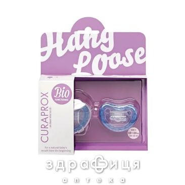 CURAPROX НАБІР СОСОК ГОЛУБ 18-36МІС №2