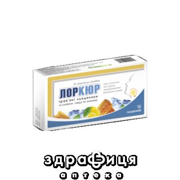 Лоркюр льод трав лiмон/мед №16 таблетки від кашлю сиропи